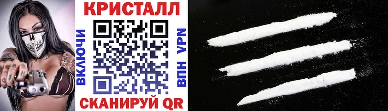 kraken ссылки  Суздаль  Amphetamine 97% 