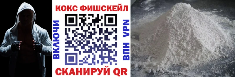 КОКАИН Перу ссылка на мегу ССЫЛКА Суздаль