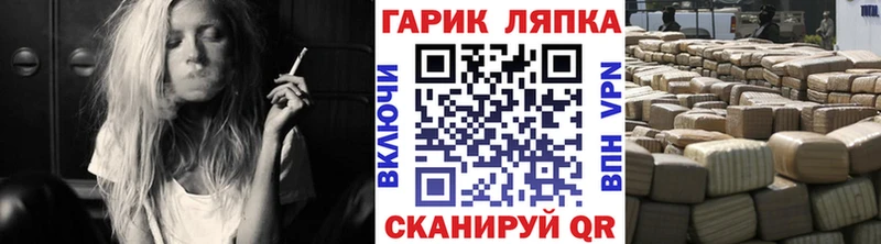 ОМГ ОМГ ТОР  Суздаль  ГАШ hashish 