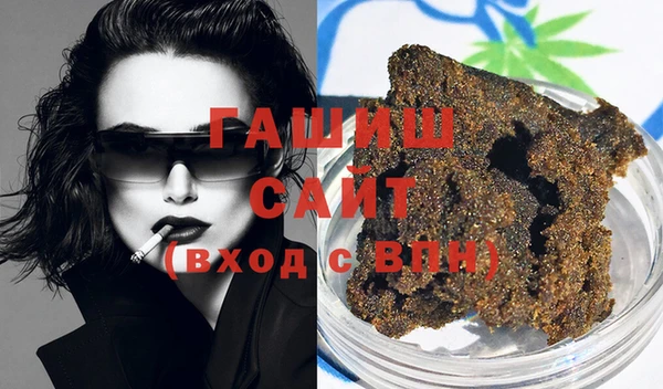 индика Балабаново