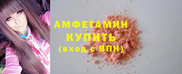 mdma Приозерск