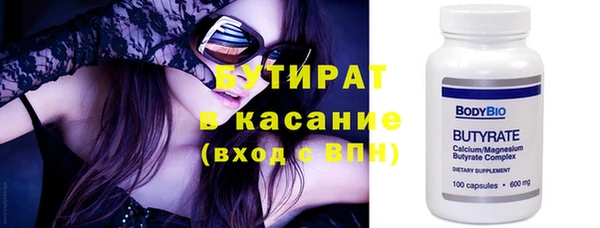 кокс Баксан