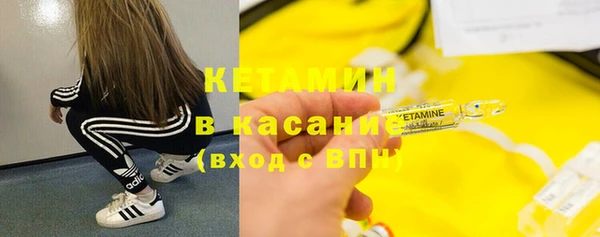 кокс Баксан