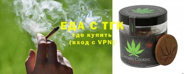 mdma Приозерск