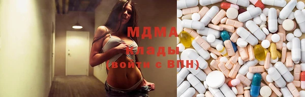 кокс Баксан