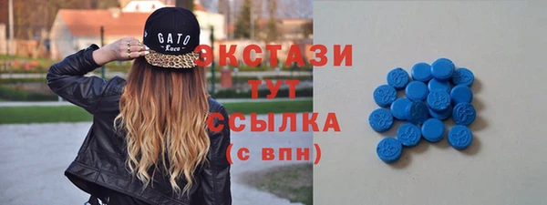 кокс Баксан