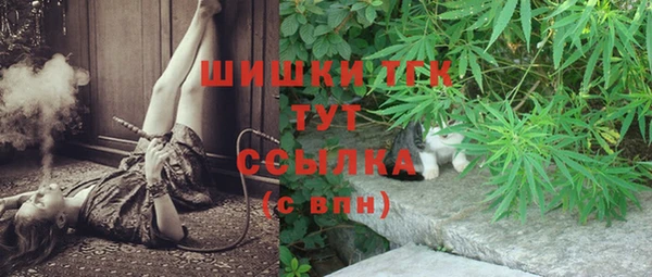 меф Балахна