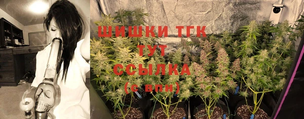 меф Балахна