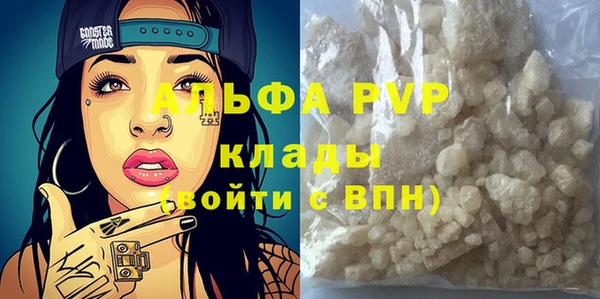 кокс Баксан