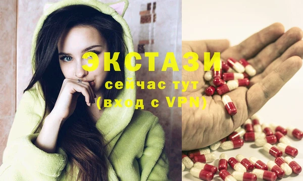 меф Балахна