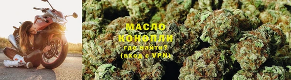меф Балахна