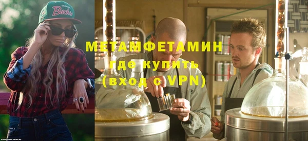 кокс Баксан