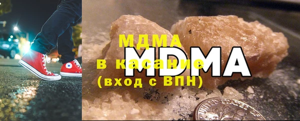 индика Балабаново