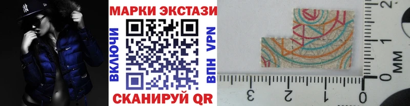 Наркотические марки 1500мкг  Суздаль 