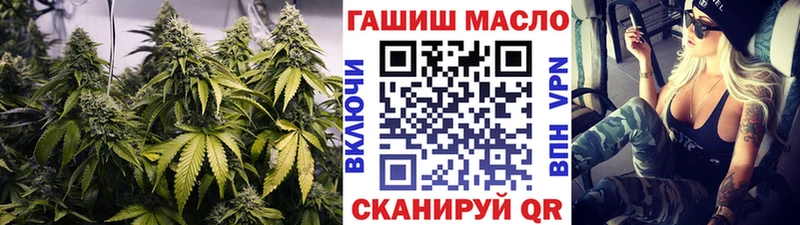 Дистиллят ТГК концентрат  Суздаль 