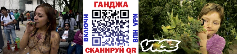 Марихуана MAZAR  Суздаль 